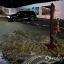 북아현로 이미지