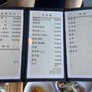 천지연횟집 이미지