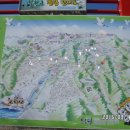 문혜사거리-내대리 이미지