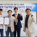 경남식품 주식회사
