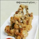 아훔 이미지
