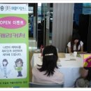 (주)한승 이미지