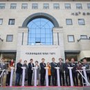 서초문화예술회관 이미지