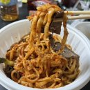 후퉁리 | 회기역 유포면 맛집 후퉁리양육탕 두번째 후기