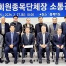 주식회사 뉴스포츠센터 이미지
