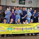 분당24시동물의료센터 이미지