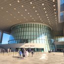 겨울방학 우리가족 박물관 가는 날 | 용산 국립중앙박물관 겨울방학 시즌 주차 전시 굿즈 뮤지엄샵 뮤즈