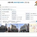 세류동 1011-31 이미지