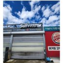 스마트위례주유소(셀프) 이미지