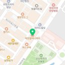 대교건강약국 이미지