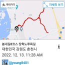 장학리노루목길(봄내길 8코스) | 걷기여행 ... 춘천 봄내길 8코스 장학리 노루목길 트레킹