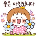 조은유치원 이미지