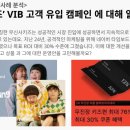 구좌가설산업 | 뷰티&패션 케이스스터디 03.