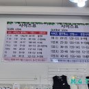 나나디자인팩토리 이미지