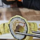 라요나라 | [아크로타워]라요나라 내돈내산 후기