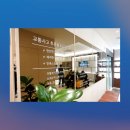 신기율한의원 이미지