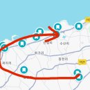 타케리아비리아 이미지