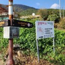 백일경로당 이미지