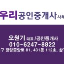 포항시북구81 이미지