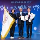아이방주뉴스 이미지