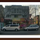 덕인공인중개사사무소 이미지