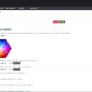 스마트애드 - 강남구 선릉로10길 16 | 스마트애드