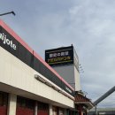 만해유업(주)만해주유소 | 오키나와 부모님 효도여행(3)_조식 맛집 라젠트호텔 나하 / 국제거리 / 로컬 이자카야 추천