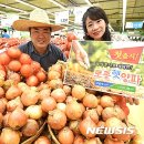 세종할인마트 이미지