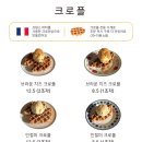 카페이앙 - 예산군 예당관광로 146 | 카페이앙
