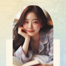 다금솔루션