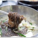팔등로고깃집 이미지