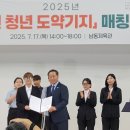 (주)채움 이미지