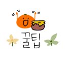 기봉이막창.뒷고기 이미지