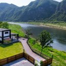 강아지풀애견펜션 이미지