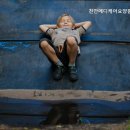천안메디케어