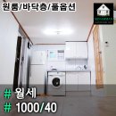 J1014 이미지