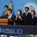 민정이네 이미지