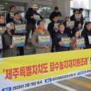 청구농자재 이미지