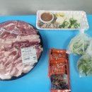 미우축산 네이버블로그