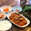 [논현 맛집] 엄지네집