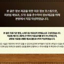 예인원치과병원 이미지