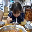 성산은하식당