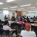 강동민박 이미지