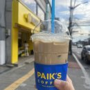 빽다방삼천포점 이미지