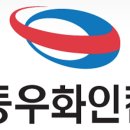 평택더세움신경외과의원 이미지