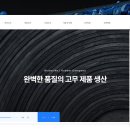 에이피케이 티스토리