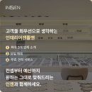 예산 안경원 이미지
