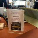 614 | 한 시간 기다려도 또 가고 싶은 대전 피자집 대전 죽동 화덕피자 피제리아614 오픈런 후기