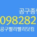 ㈜비엔씨하이텍 이미지