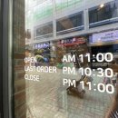 싸움의고수 인천도화점 이미지